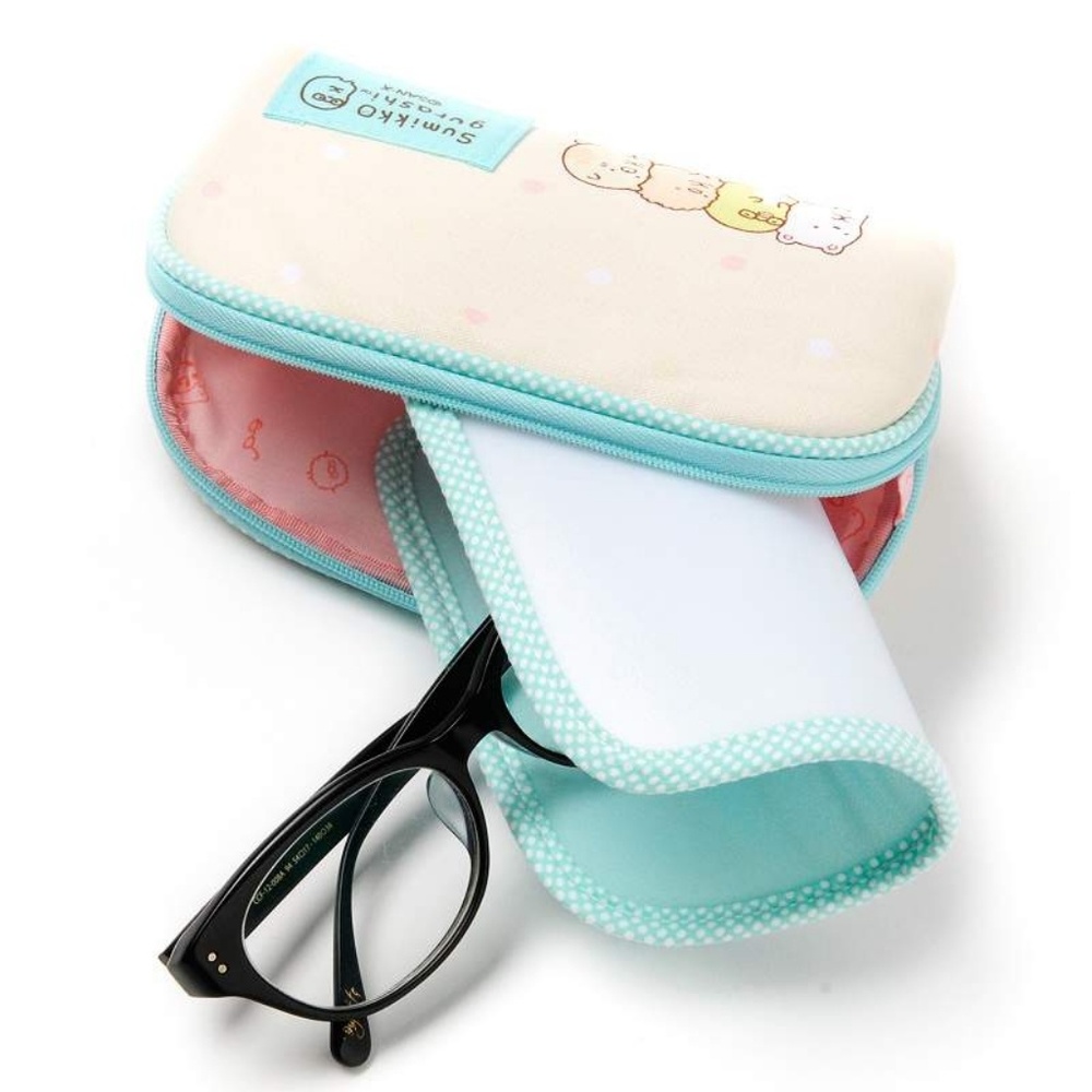 *RARE* Fabric Eyeglasses Zip-Up Case